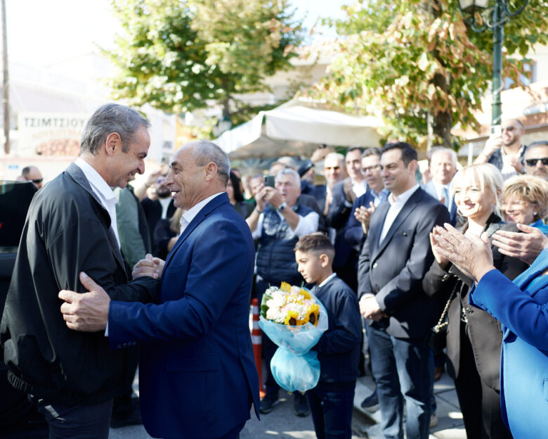 Κυριάκος Μητσοτάκης από Κατερίνη