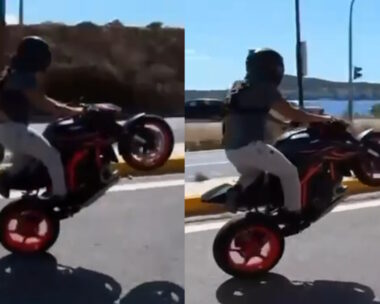 Μηχανή