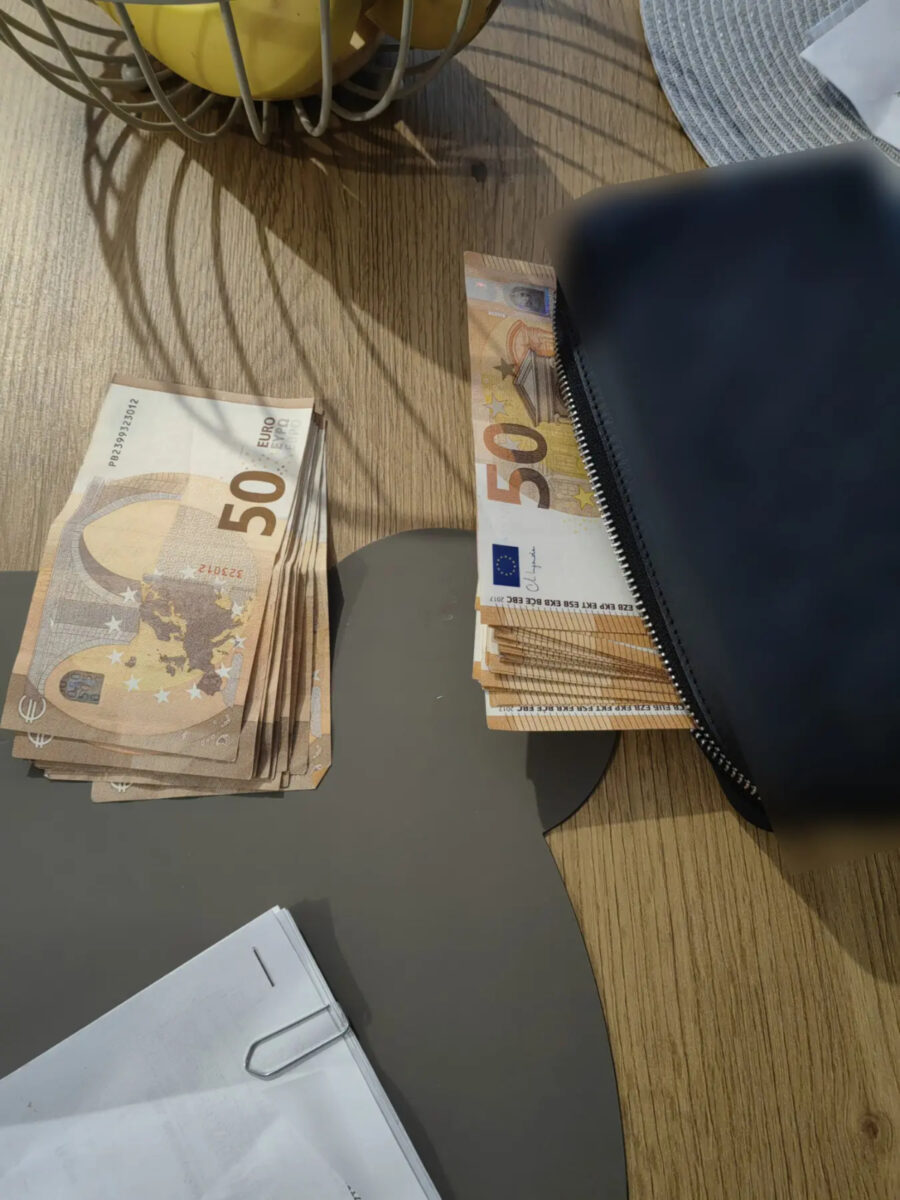 ΜΚΟ ΑΠΆΤΗ