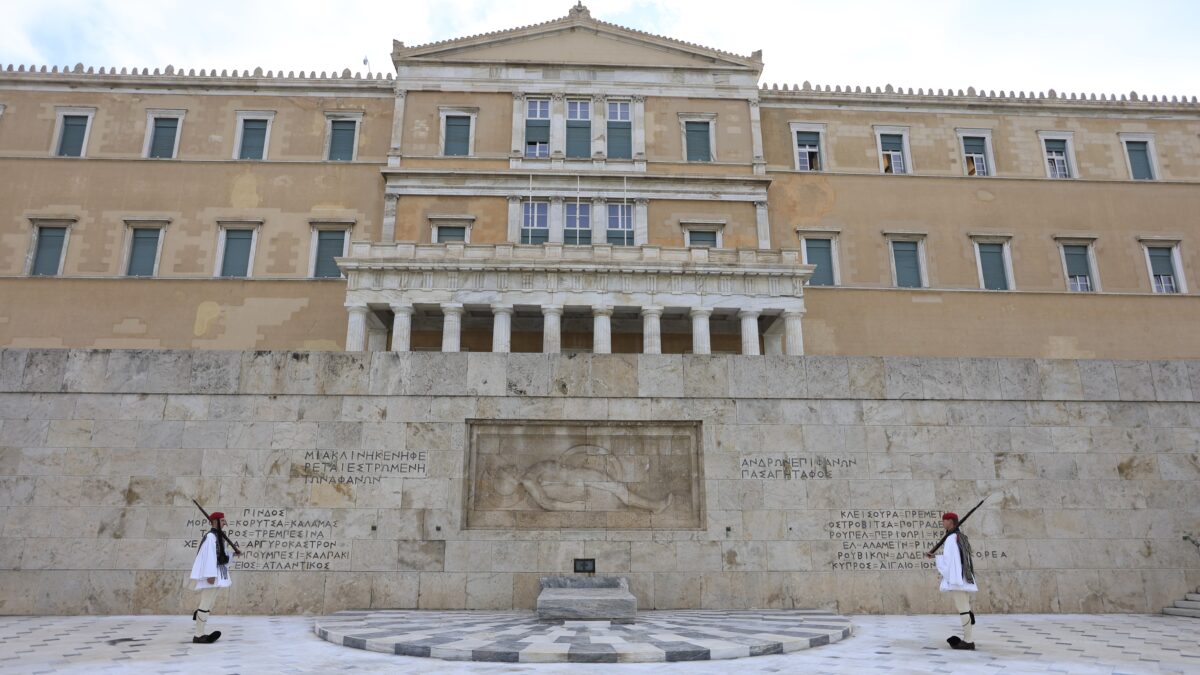 Μνημείο Άγνωστου Στρατιώτη, Αθήνα
