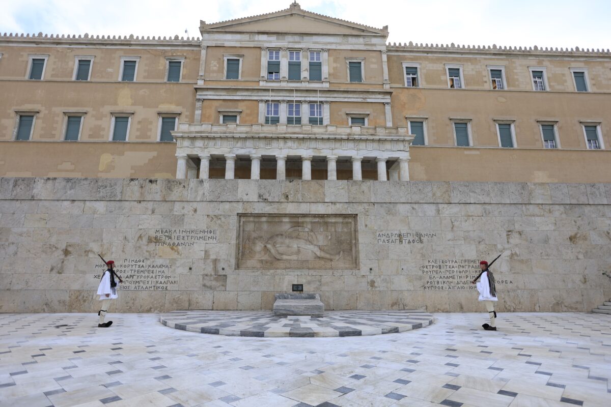 Μνημείο Άγνωστου Στρατιώτη, Αθήνα