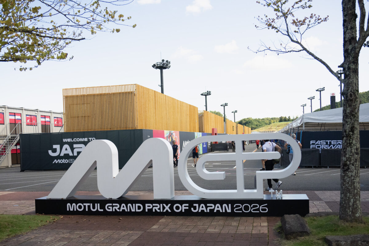 Ο Alex Marquez στην κορυφή των δοκιμών στο MotoGP της Ιαπωνίας | Επικαιρότητα στο LivePress.gr