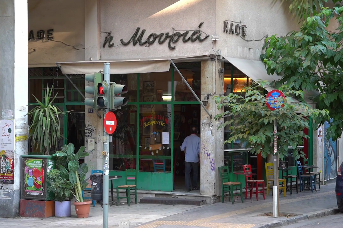 Το καφενείο Μουριά στα Εξάρχεια