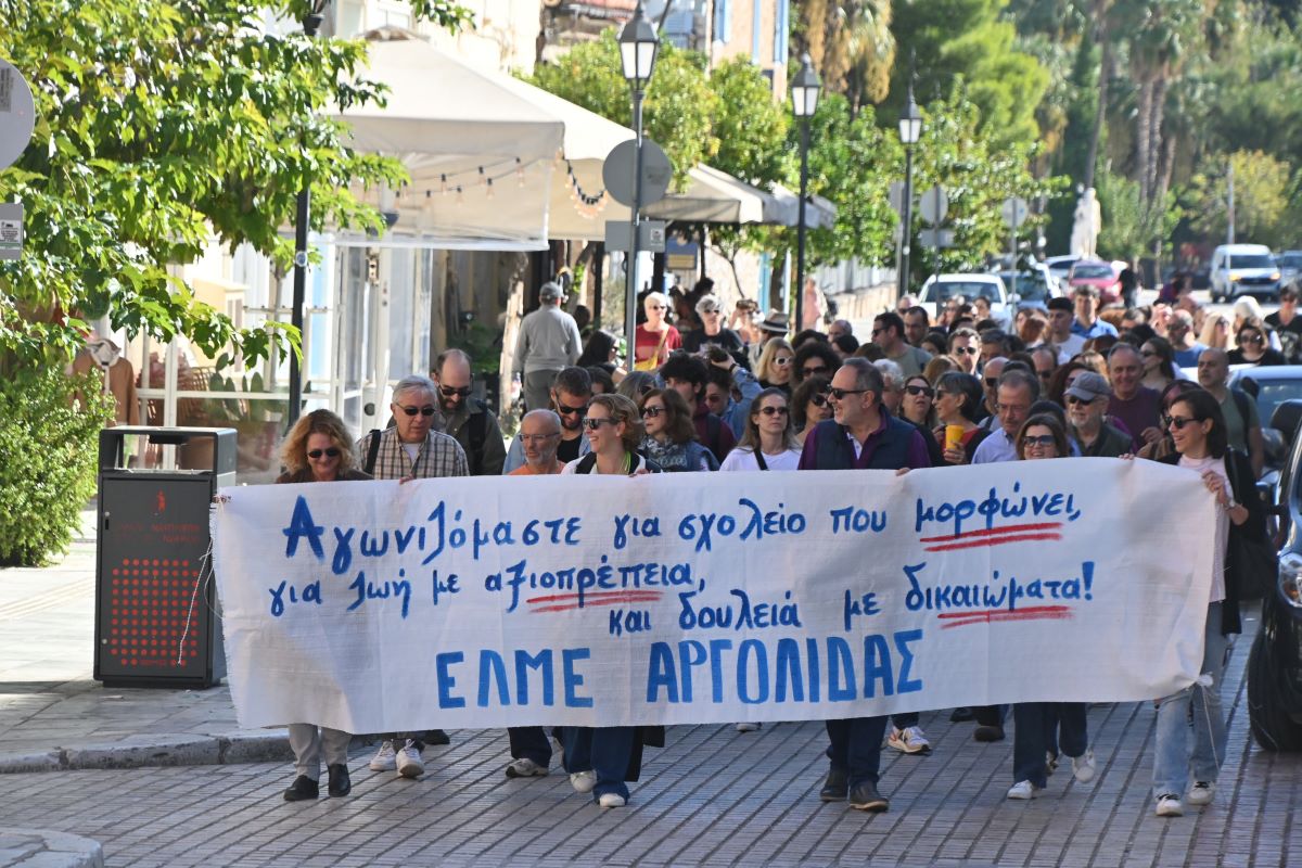nafplio