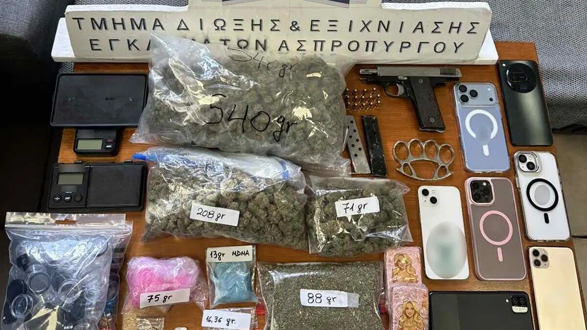 Τρεις συλλήψεις για διακίνηση ναρκωτικών στη Δραπετσώνα