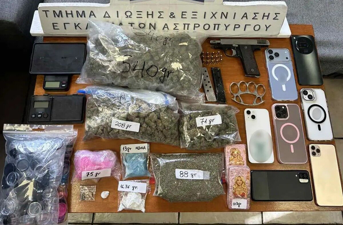 Τρεις συλλήψεις για διακίνηση ναρκωτικών στη Δραπετσώνα