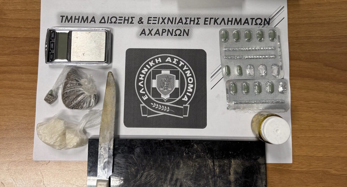 Διακινούσαν ναρκωτικά στο Μενίδι