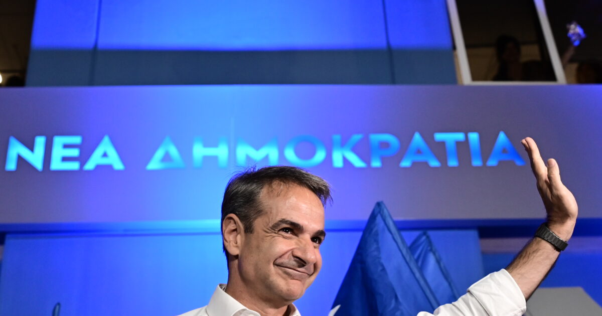 Κυριάκος Μητσοτάκης: «Τη Δευτέρα ξεκινά η καταγραφή των ζημιών στην Κρήτη» Κυριάκος Μητσοτάκης: «Τη Δευτέρα ξεκινά η καταγραφή των ζημιών στην Κρήτη»