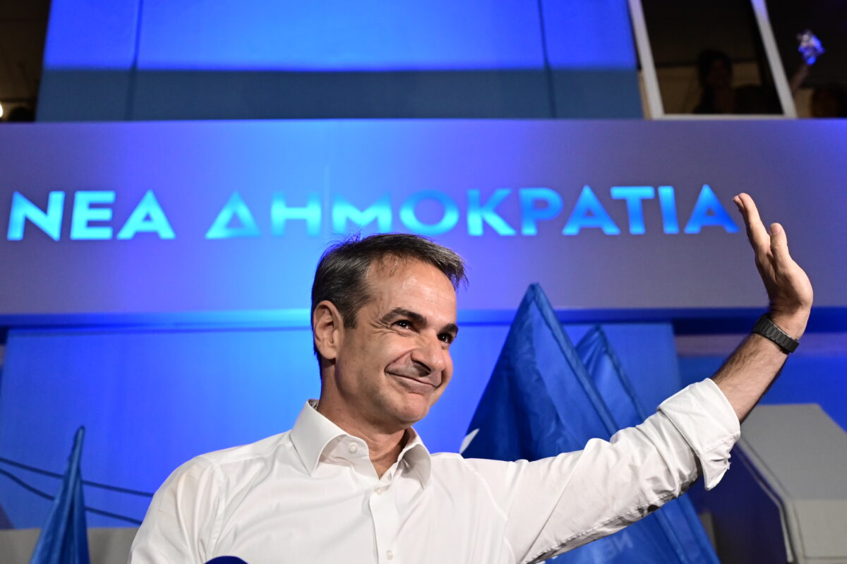 Μητσοτάκης, ΝΔ