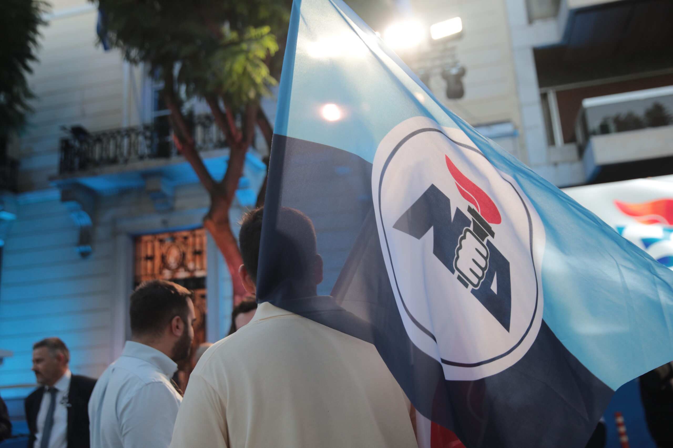 Σημαία ΝΔ, Ρηγίλλης