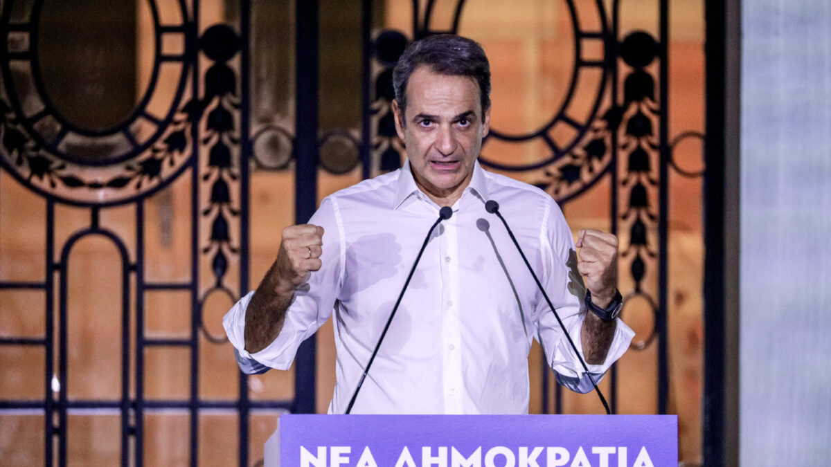 Μητσοτάκης, Νέα Δημοκρατία