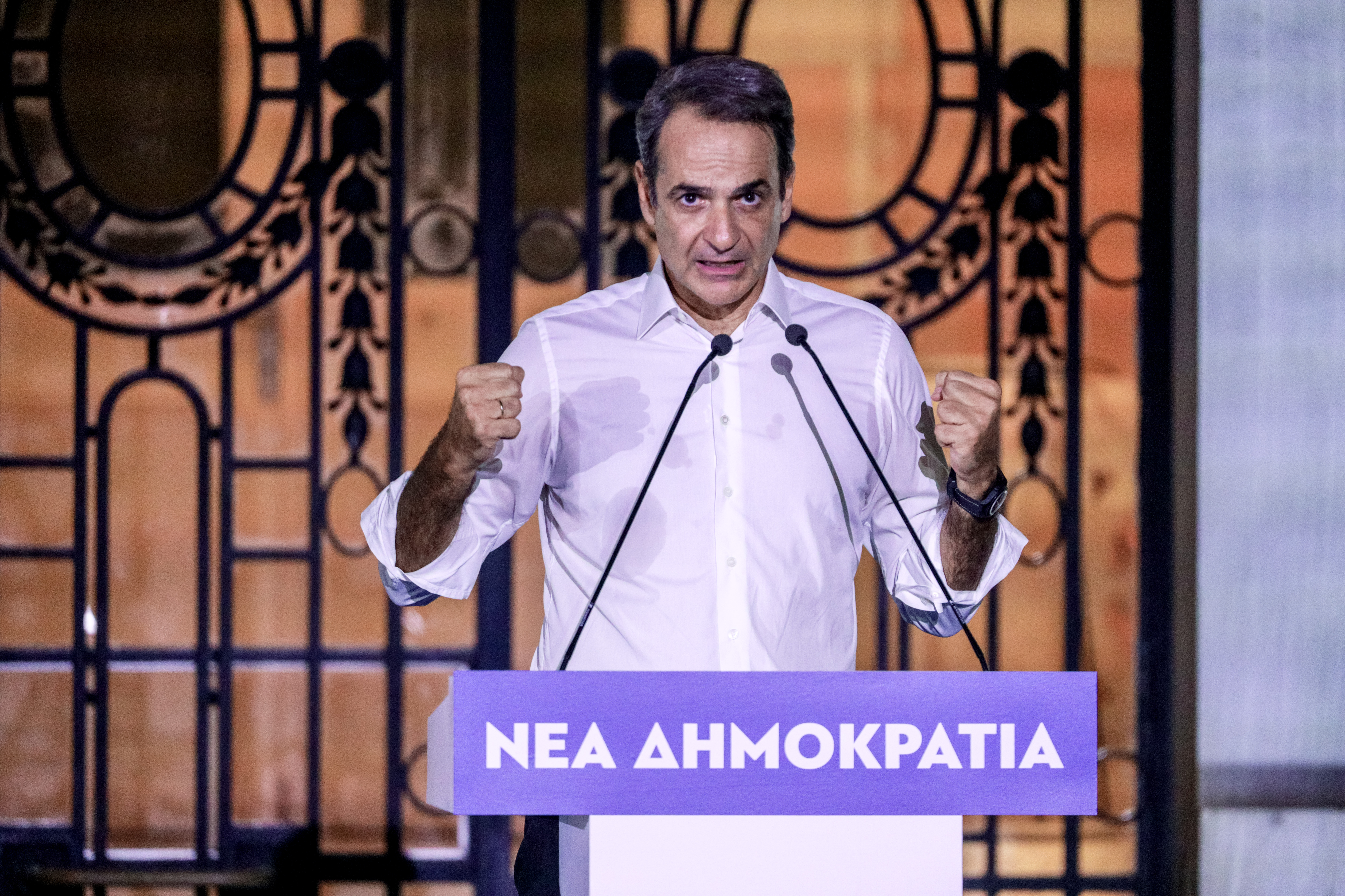 Η Νέα Δημοκρατία γιορτάζει τα 52 χρόνια με κουίζ, 360 photo booth και... ψηφιακή προεκλογική συγκέντρωση