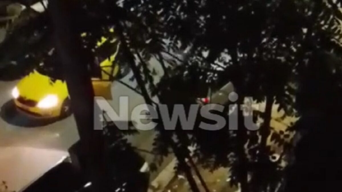 Νέα Ιωνία