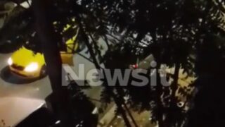Νέα Ιωνία