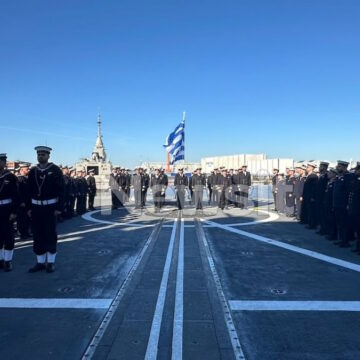 Η φρεγάτα «Νέαρχος» στο Πολεμικό Ναυτικό