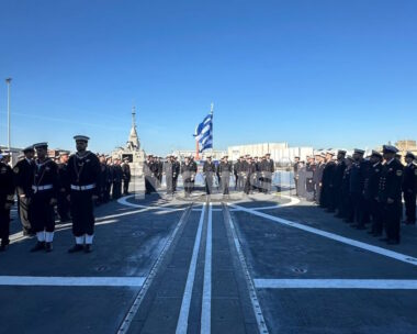 Η φρεγάτα «Νέαρχος» στο Πολεμικό Ναυτικό