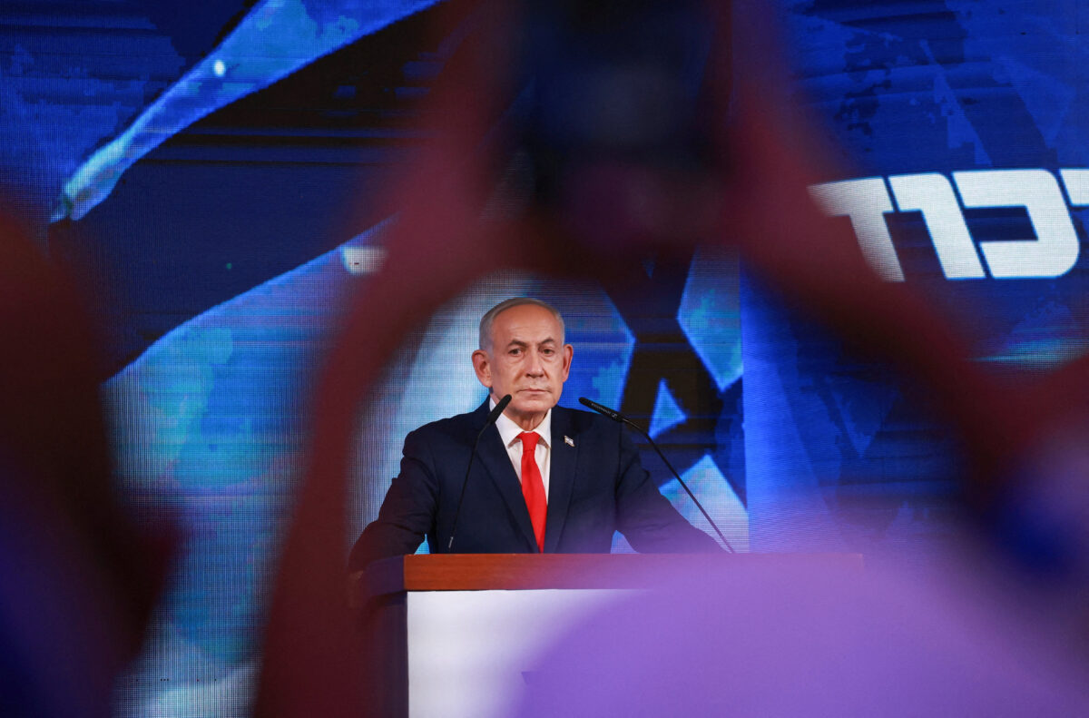 Ο Μπένιαμιν Νετανιάχου