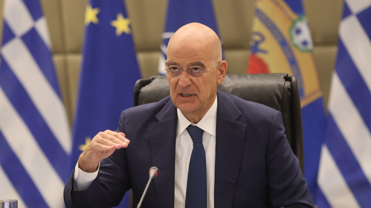 Νίκος Δένδιας