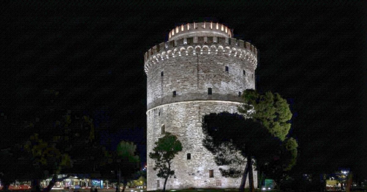 METLEN: Ο Λευκός Πύργος φωτίζει την ιστορική ταυτότητα της Θεσσαλονίκη METLEN: Ο Λευκός Πύργος φωτίζει την ιστορική ταυτότητα της Θεσσαλονίκη