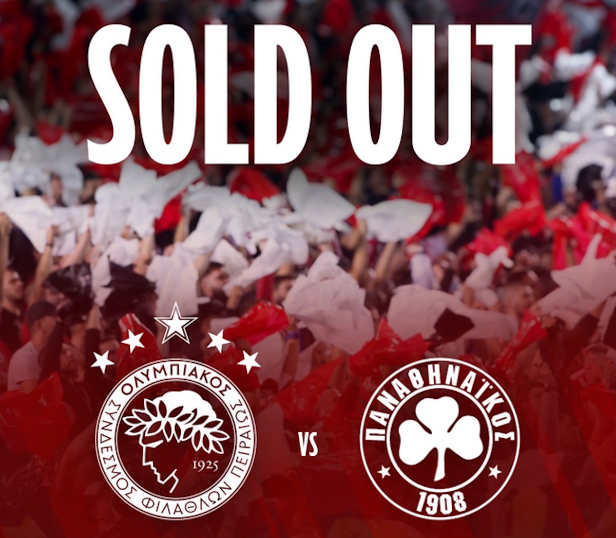Ολυμπιακός - Παναθηναϊκός: Sold out το μεγάλο ντέρμπι της Super League