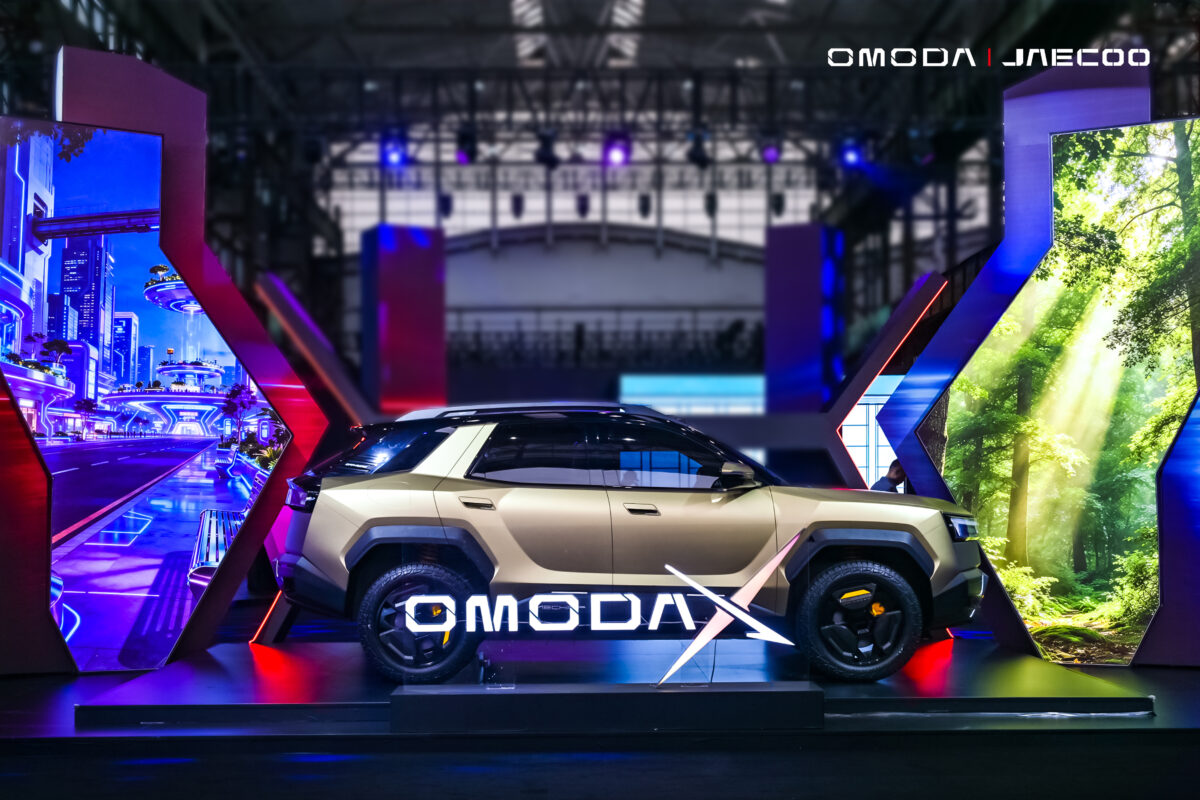 omoda-x