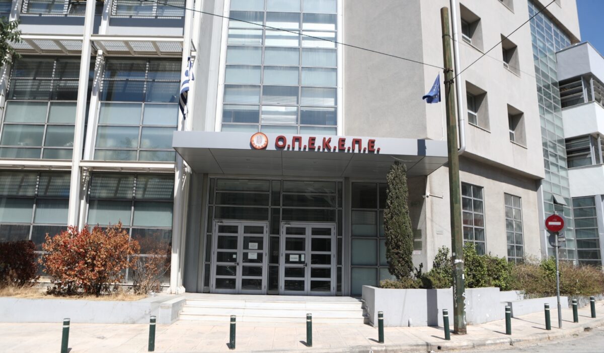 ΟΠΕΚΕΠΕ: Πρεμιέρα για τις δίκες των βουλευτών - Πρώτη δικάζεται η Κατερίνα Παπακώστα 