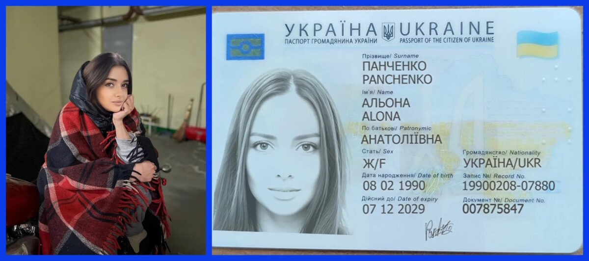 Μια φωτογραφία επεξεργασμένη από τεχνητή νοημοσύνη που έστειλε η «Alona Panchenko» στον Stefan, ισχυριζόμενη ότι ήταν η ίδια να κάθεται σε ένα υπόγειο κατά τη διάρκεια μιας επίθεσης με drone στο Enerhodar, στην περιοχή Zaporizhzhia της Ουκρανίας
