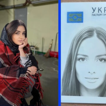 ουκρανια