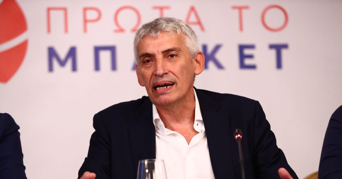 Παναγιώτης Φασούλας: «Πρέπει να κλειδωθεί η Ομοσπονδία σήμερα, εκεί αλλοιώνονται στοιχεία Παναγιώτης Φασούλας: «Πρέπει να κλειδωθεί η Ομοσπονδία σήμερα, εκεί αλλοιώνονται στοιχεία