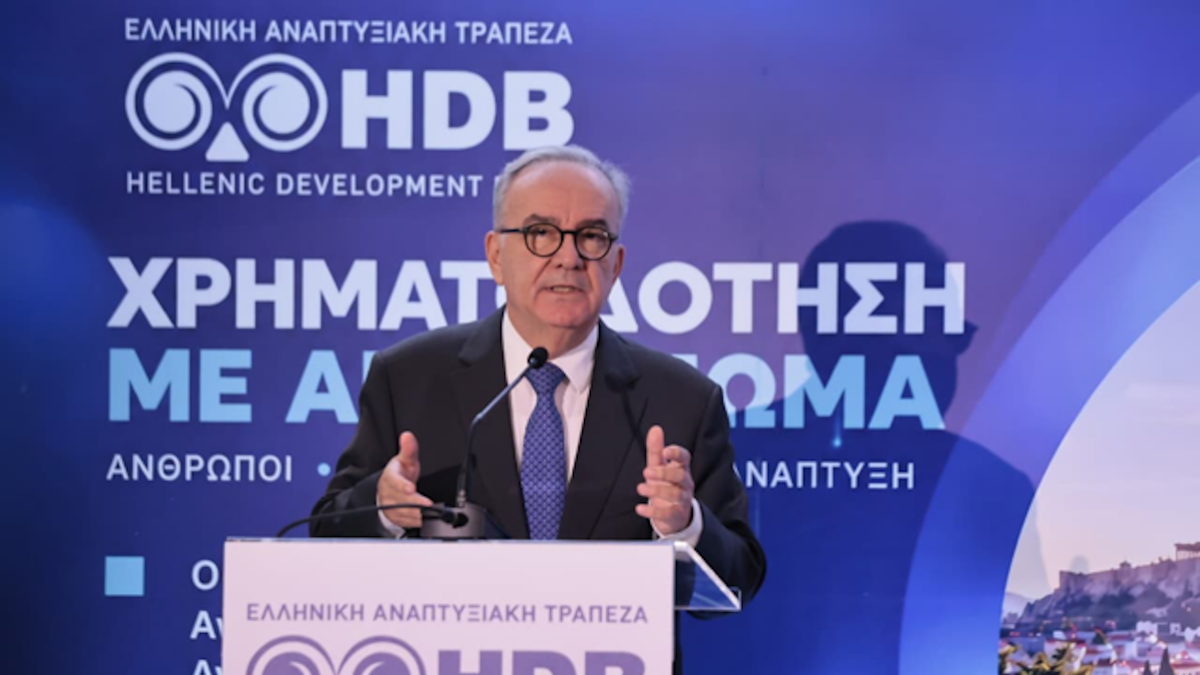 Ελληνική Αναπτυξιακή Τράπεζα: Κάθε 1 ευρώ δεσμευμένων πόρων παράγει 3,58 ευρώ ΑΕΠ – Δάνεια 13 δισ. σε 46.000 επιχειρήσεις