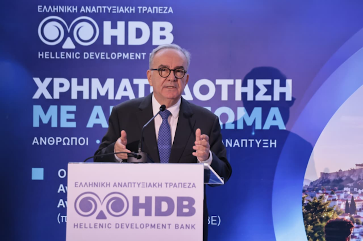 Ελληνική Αναπτυξιακή Τράπεζα: Κάθε 1 ευρώ δεσμευμένων πόρων παράγει 3,58 ευρώ ΑΕΠ – Δάνεια 13 δισ. σε 46.000 επιχειρήσεις