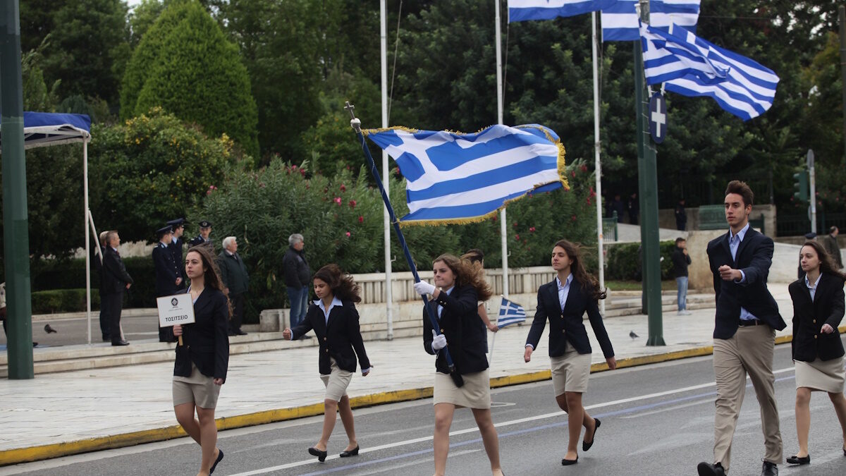 Μαθητική παρέλαση της 28ης Οκτωβρίου στην Αθήνα