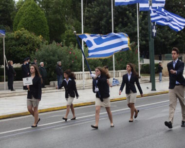 Μαθητική παρέλαση της 28ης Οκτωβρίου στην Αθήνα