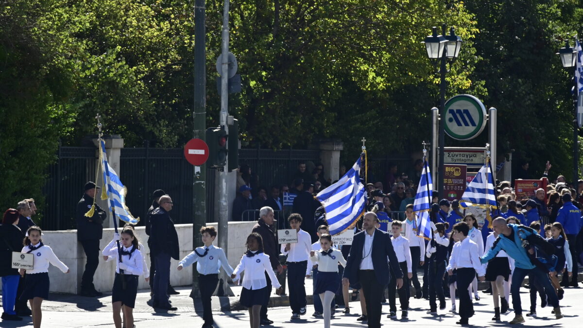 Μαθητική παρέλαση για την 28η Οκτωβρίου, Αθήνα