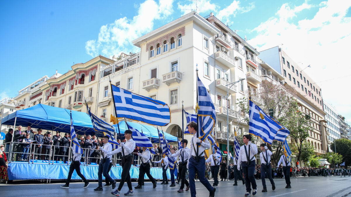Θεσσαλονικη 28η οκτωβριου