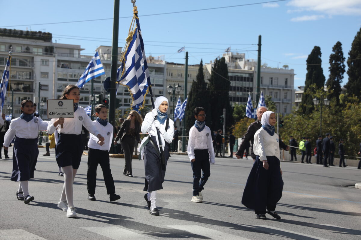 ΔΑΝΑΗ ΔΑΥΛΟΠΟΥΛΟΥ