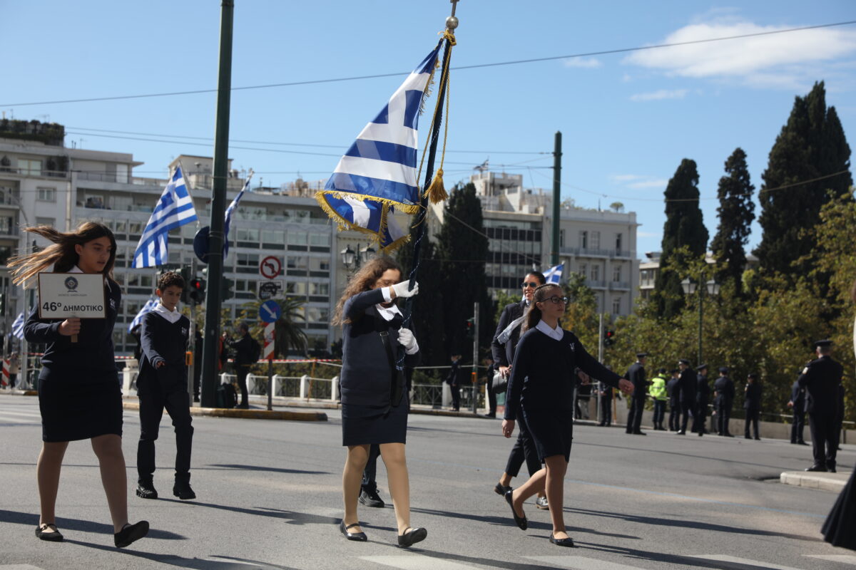 ΔΑΝΑΗ ΔΑΥΛΟΠΟΥΛΟΥ