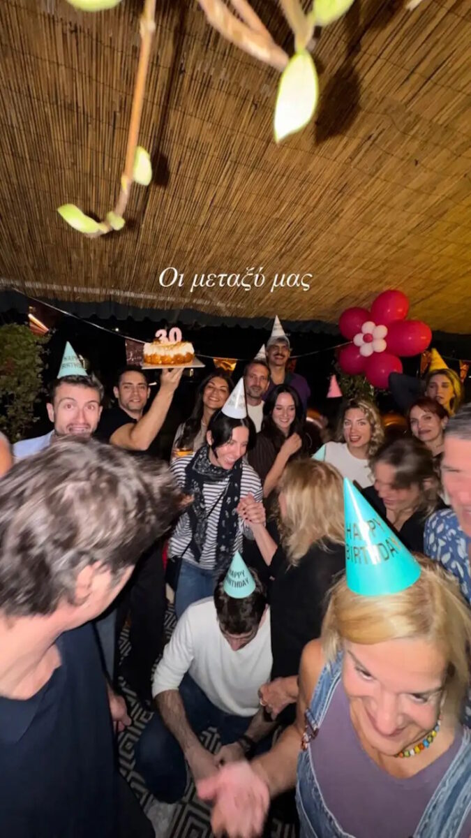parti