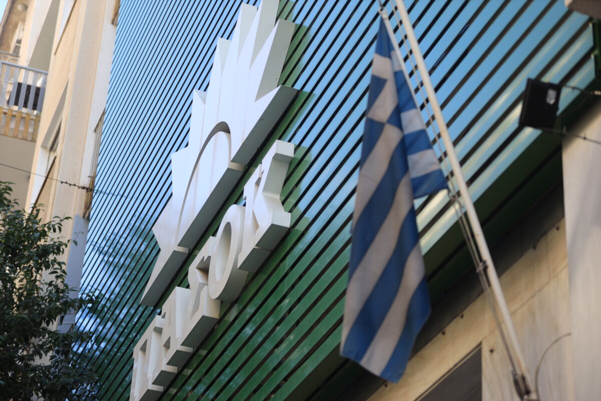 ΠΑΣΟΚ κατά Τσίπρα: «Τον ακούγαμε και ήταν σαν να ακούμε τον Μητσοτάκη» - Βολές για «νεοφιλελεύθερη μετάλλαξη»