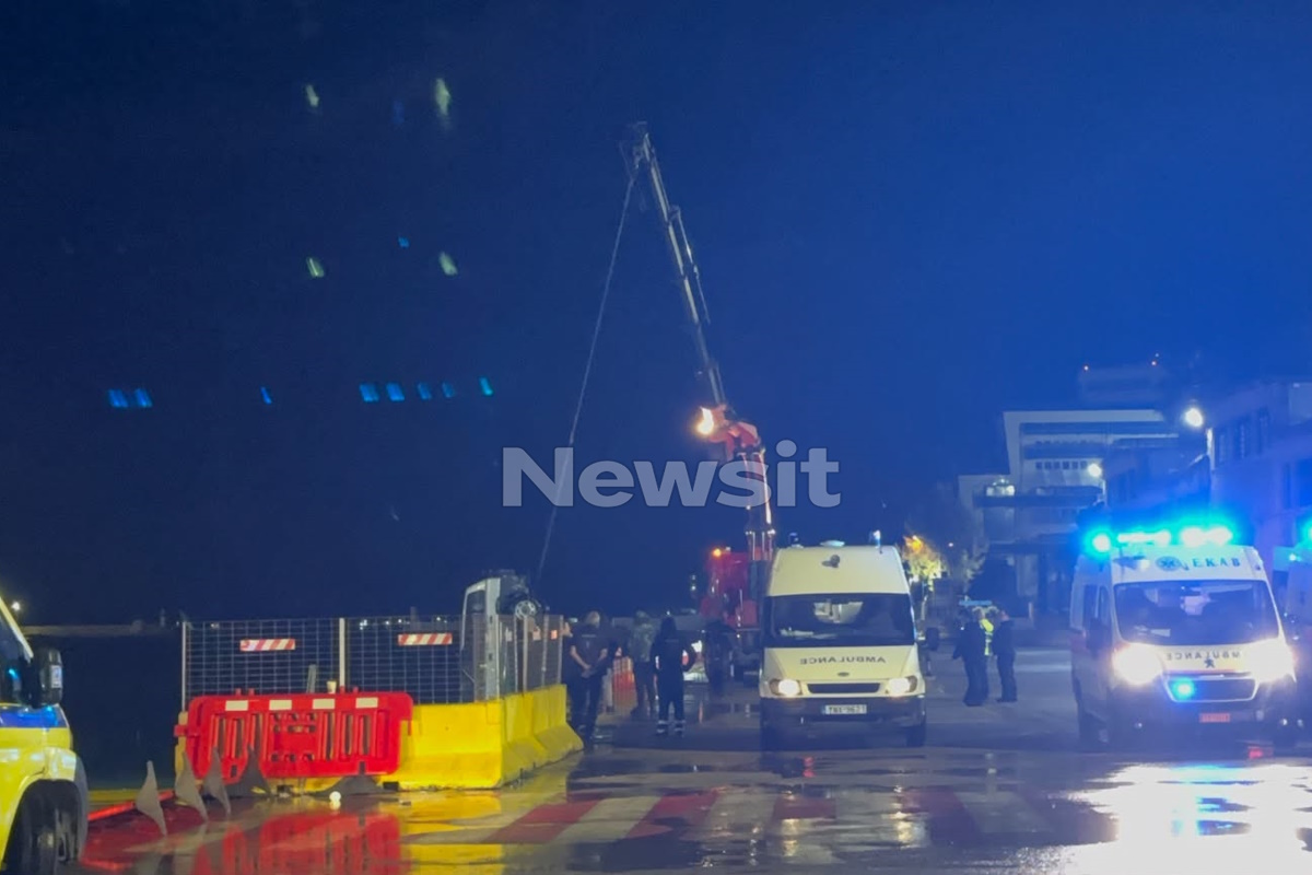 Πειραιάς: Από λάθος χειρισμό του 82χρονου εξαιτίας της καταιγίδας η τραγωδία με τους 3 νεκρούς στο λιμάνι