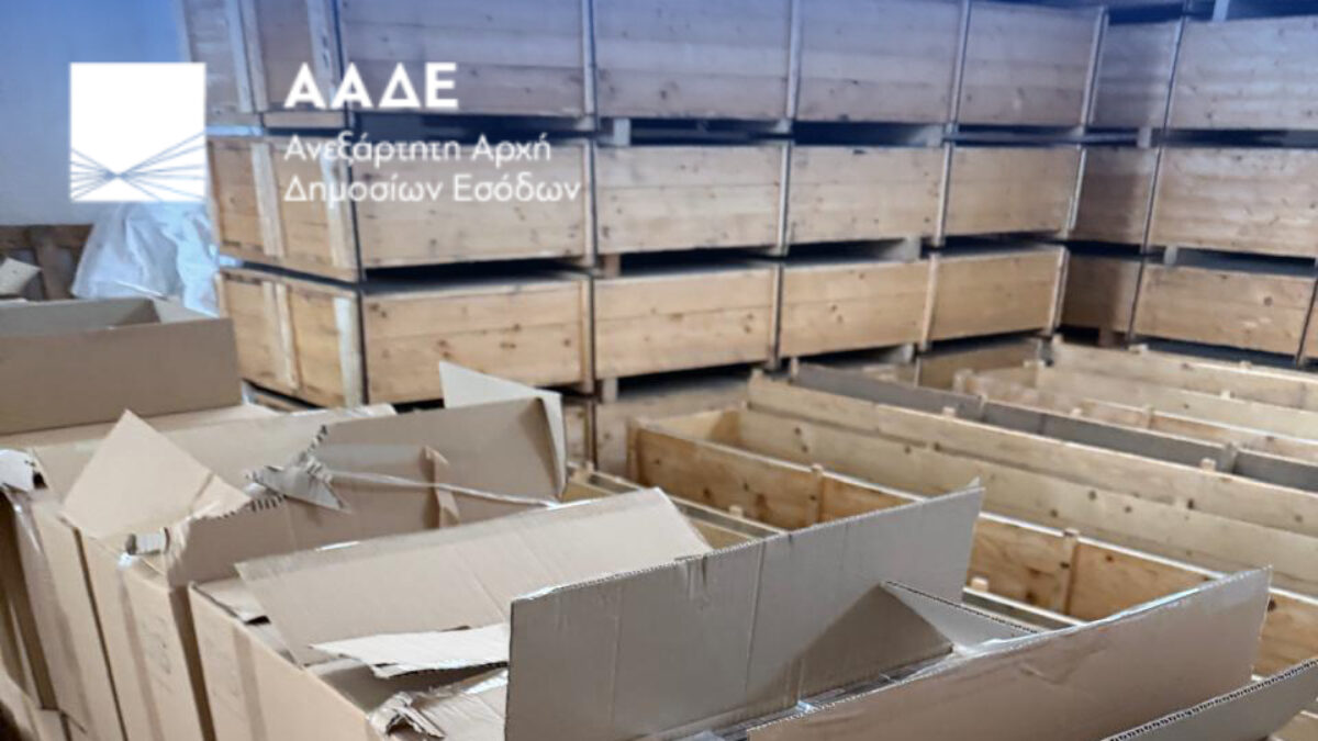 Η ΑΑΔΕ κατάσχεσε τη μεγαλύτερη ποσότητα λαθραίων τσιγάρων στο εσωτερικό της χώρας