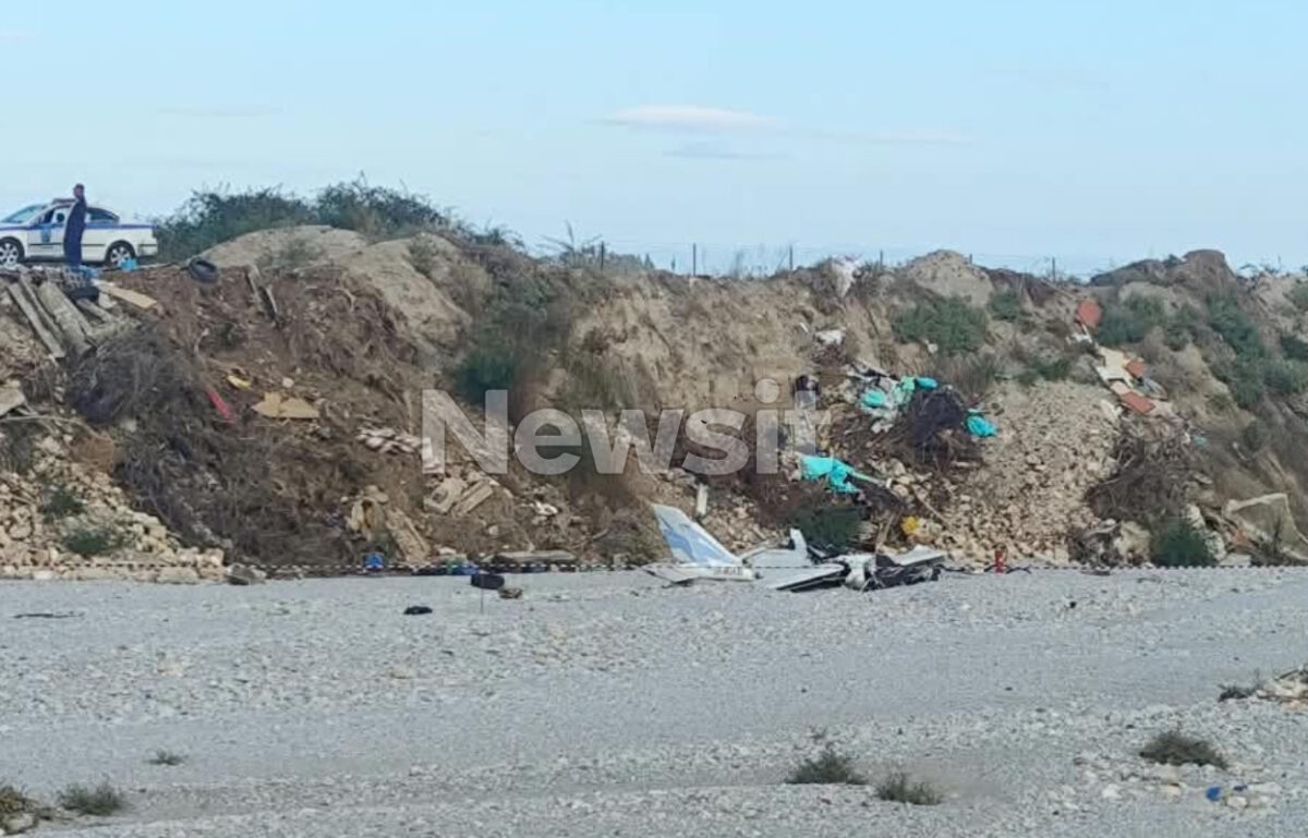 Τραγωδία στην Πιερία: «Είχε εμπειρία, πιλότος σε καναντέρ ήταν», λέει η αδερφή του 41χρονου πιλότου