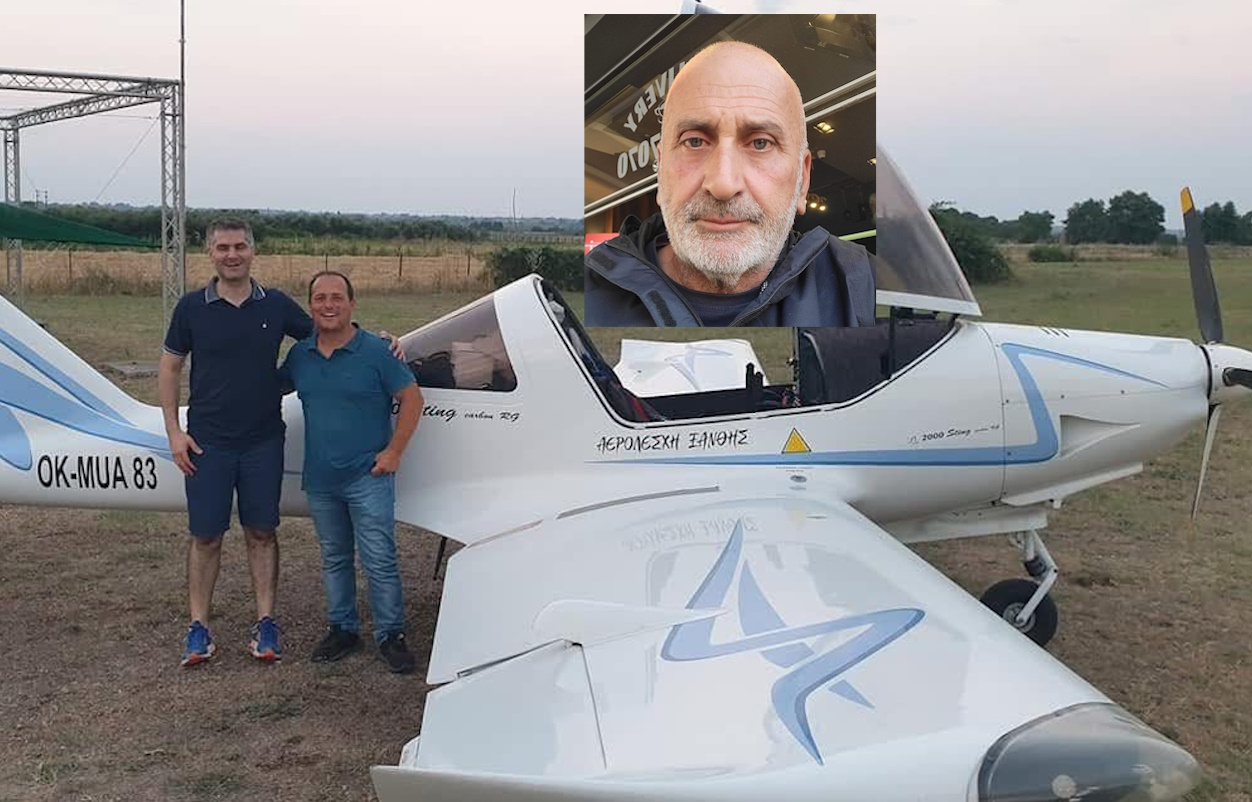 Πιερία: «Έκανε έναν ατυχή ελιγμό και έπεσε» – Τι αποκαλύπτει ο πρόεδρος της Αερολέσχης για τη συντριβή του αεροσκάφους