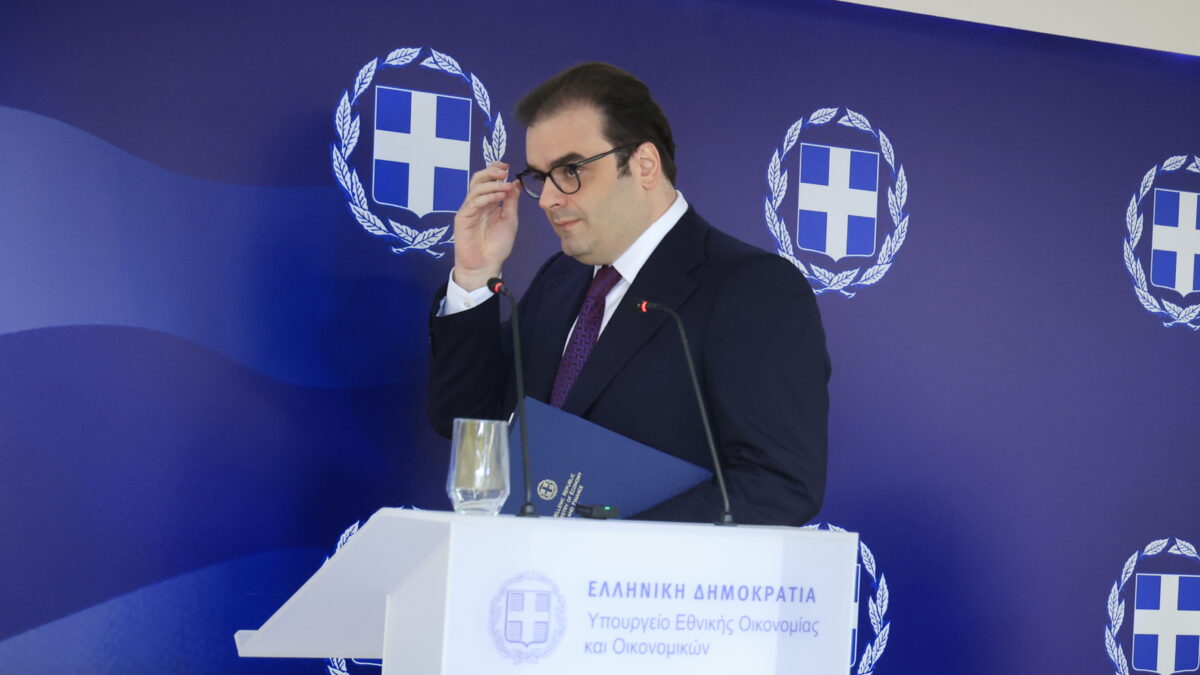 Πιερρακάκης