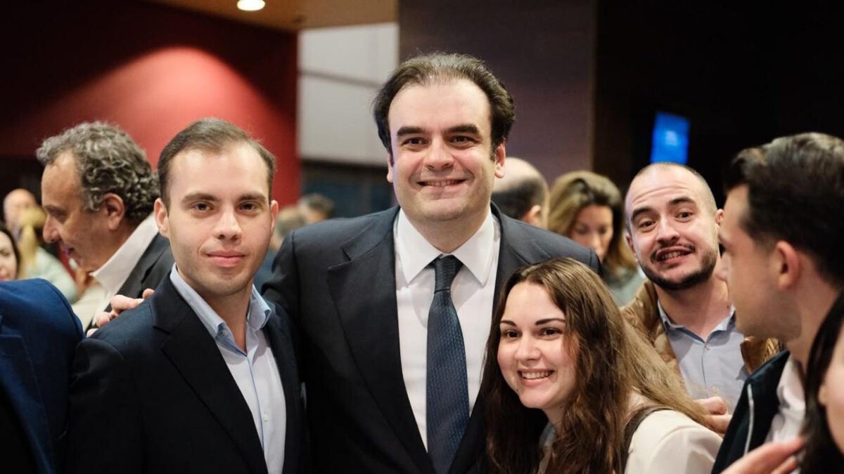 Στιγμιότυπο από την εκδήλωση του ΕΛΙΑΜΕΠ