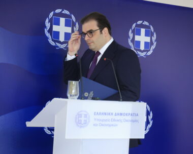 Πιερρακάκης
