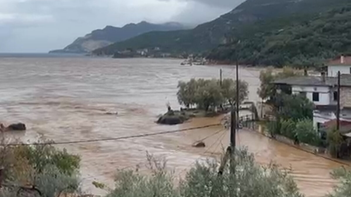 Πήλιο - Πλημμύρες