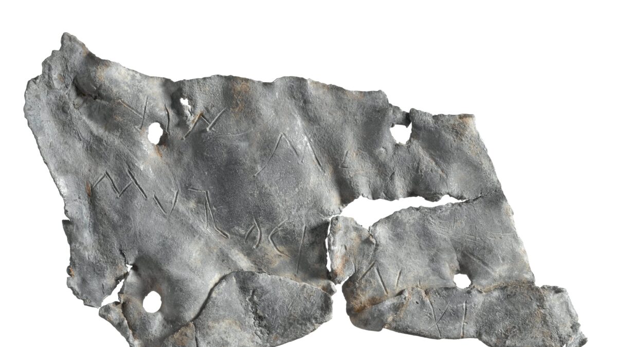 Defixiones, ρωμαϊκές πινακίδες, κατάρες