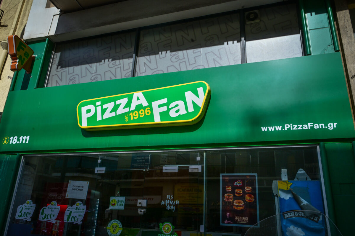 Pizza Fan: Οι «κερασμένες» πίτσες γέμιζαν τα ταμεία - Το ευφάνταστο κόλπο φοροδιαφυγής και η κρύπτη με τα λεφτά στη βίλα του επιχειρηματία
