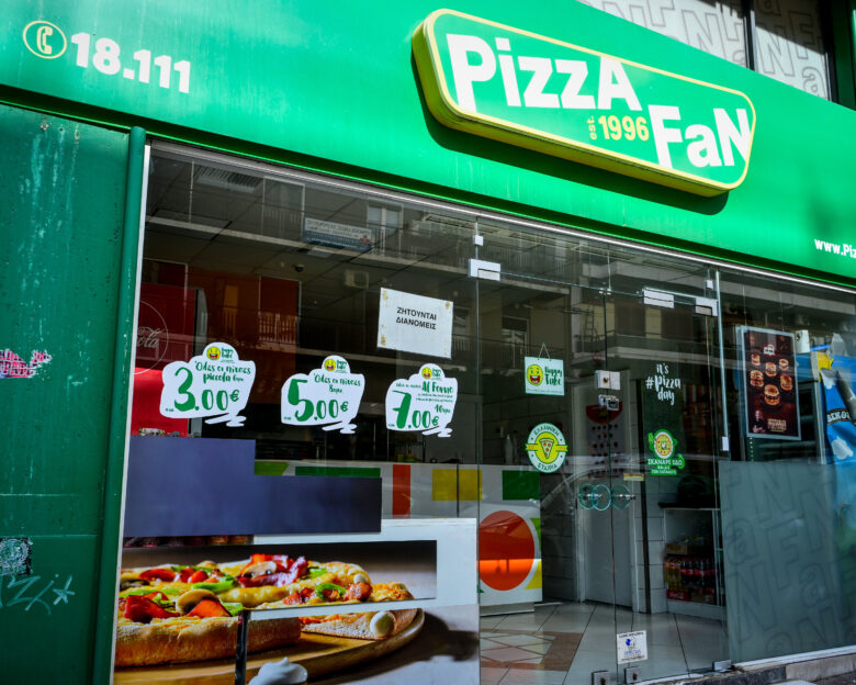 Pizza Fan